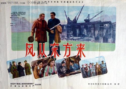 银行存款证明书
